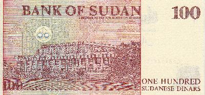 Beschrijving achterzijde: BUILDING